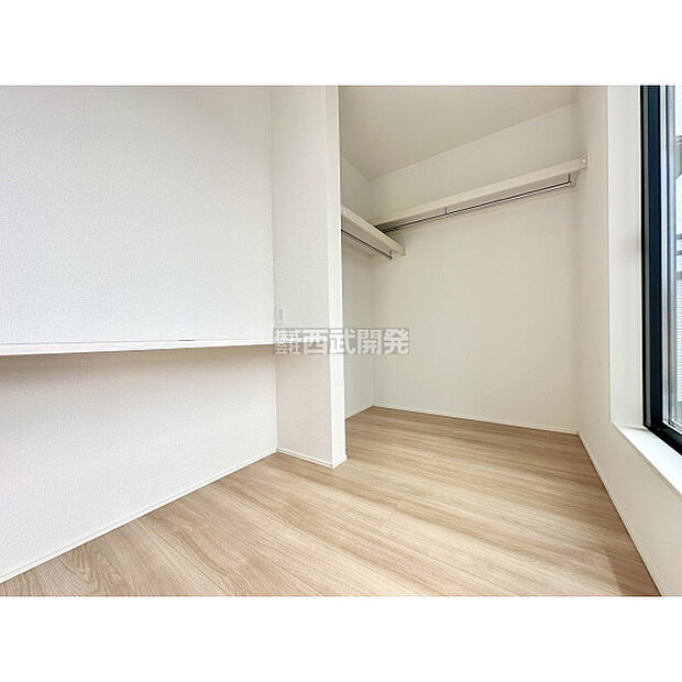 ウォークインクローゼット