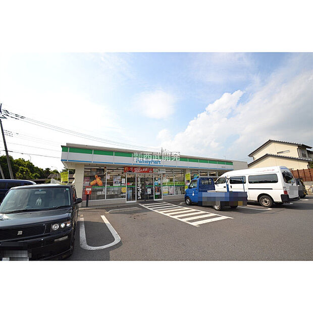 ファミリーマート川越南大塚店