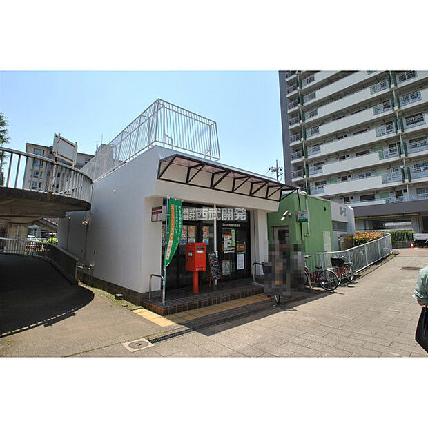 狭山台団地内郵便局