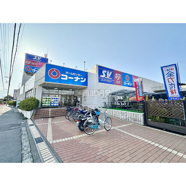 スーパーバリュー入間春日町店
