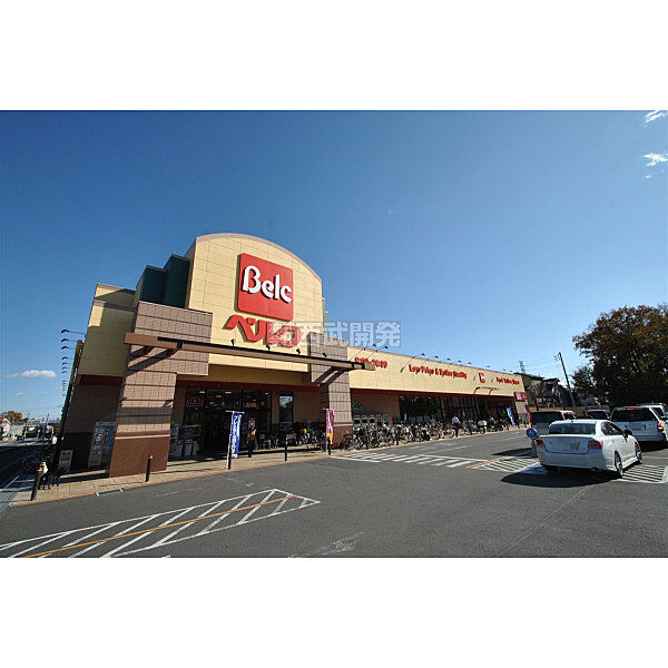 ベルク川越むさし野店