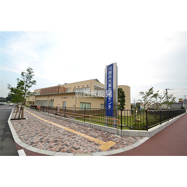 大東市民センター