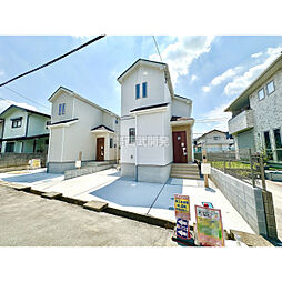 埼玉県狭山市大字水野