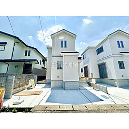 埼玉県狭山市大字水野