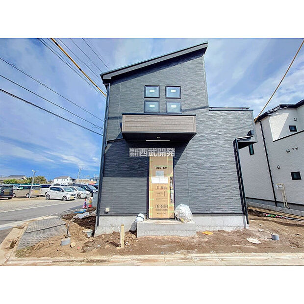 令和7年9月29日現在