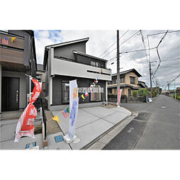 埼玉県川越市かすみ野１丁目