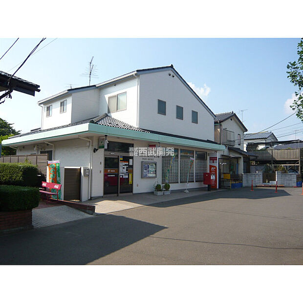 川越笠幡郵便局