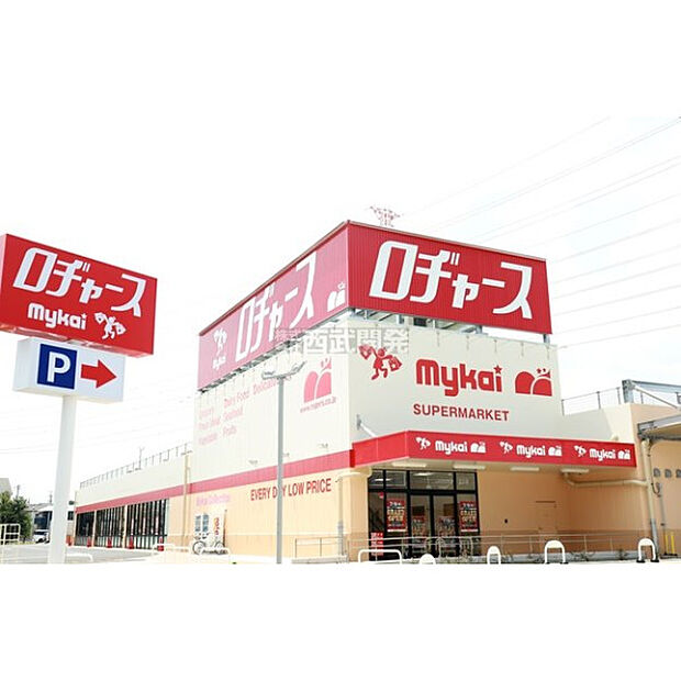 ロヂャースマート川越中台店