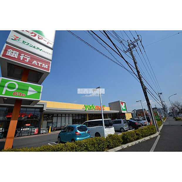 ヨークマート入間扇台店