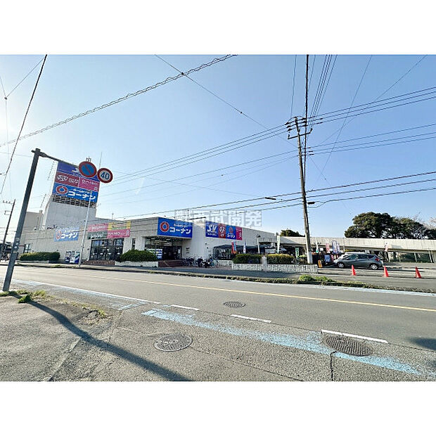 スーパーバリューロピア入間春日丁店