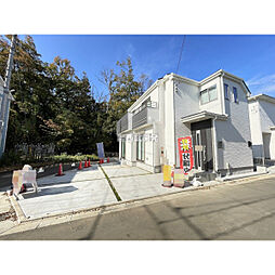 埼玉県川越市南大塚６丁目