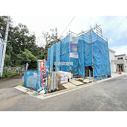 埼玉県川越市南大塚６丁目