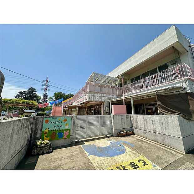 狭山台南保育所