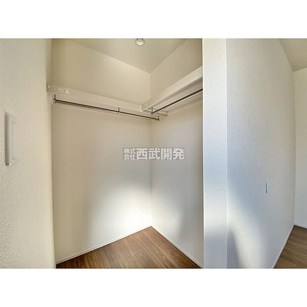 ウォークインクローゼット