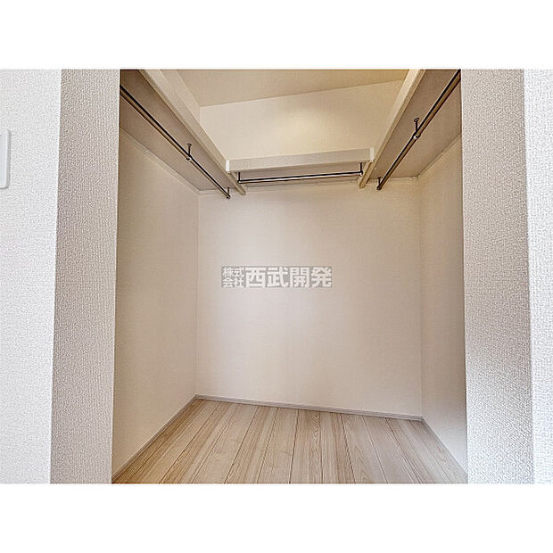 ウォークインクローゼット