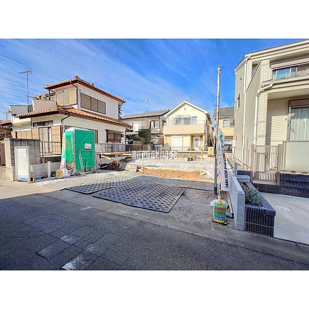 令和7年11月24日現在