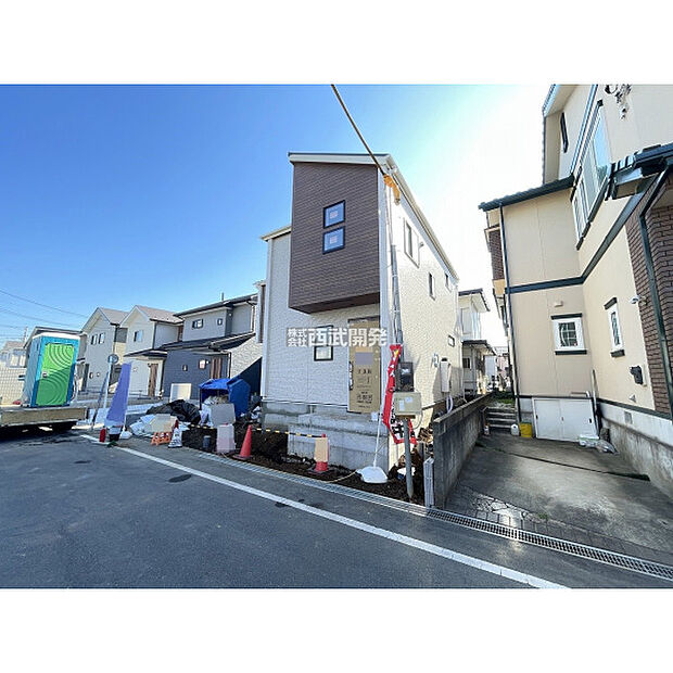 令和7年11月17日現在