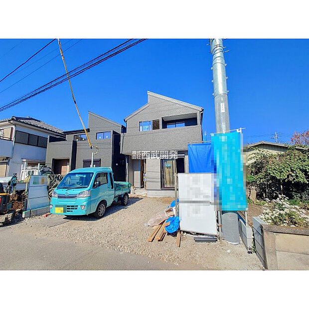 令和7年11月17日現在