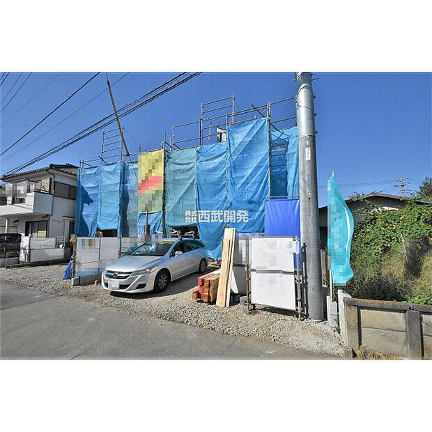 令和7年10月17日現在