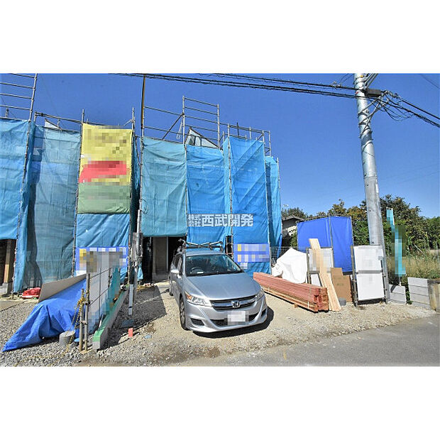 令和7年10月17日現在