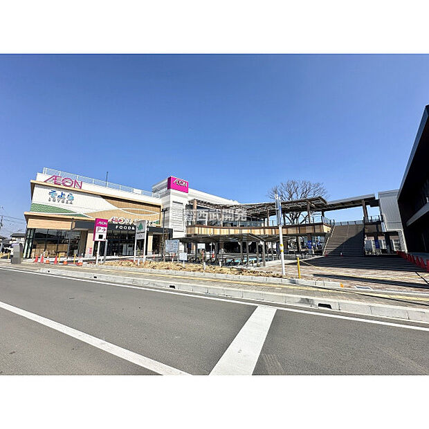 イオンそよら入曽駅前店