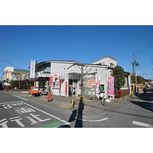 川越旭町郵便局