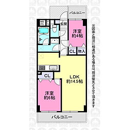 NICライブステイツ川越南大塚 2LDKの間取図画像