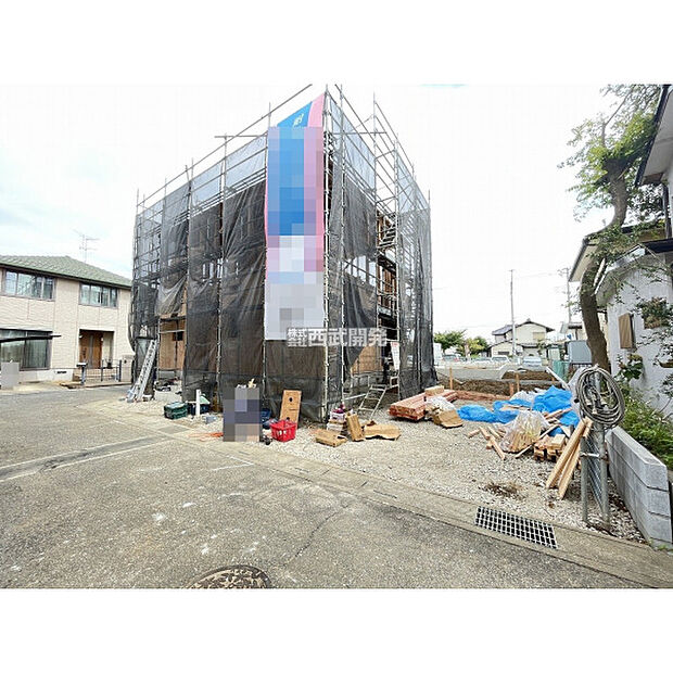 令和7年10月13日現在