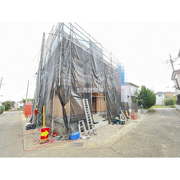 令和7年10月13日現在