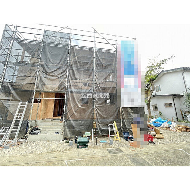 令和7年10月13日現在