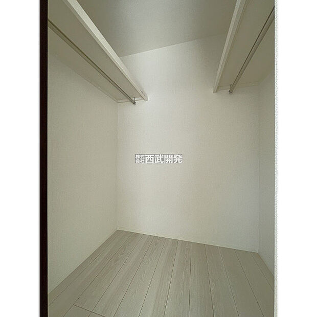 ウォークインクローゼット