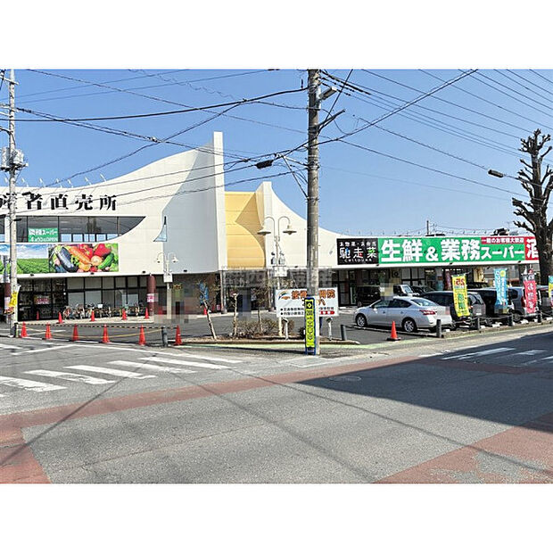 業務スーパー入曽店