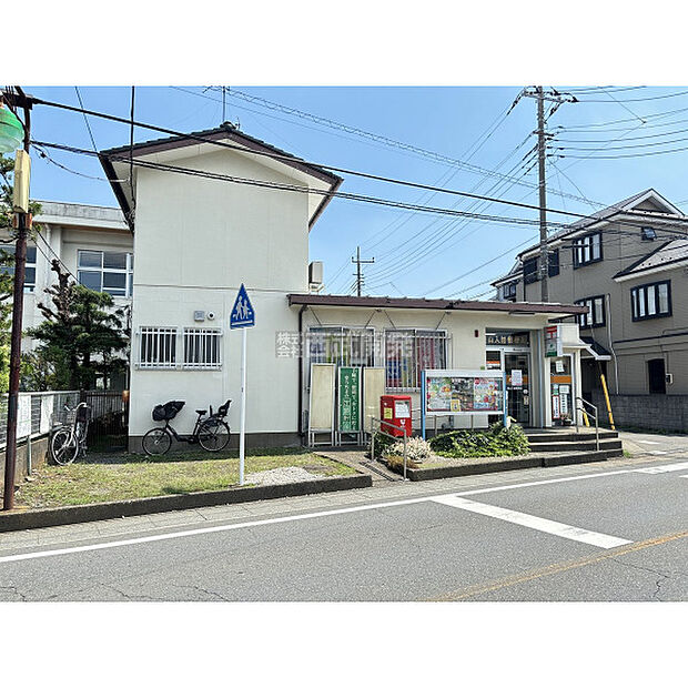 狭山入曽郵便局