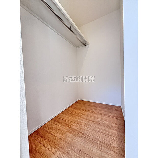 ウォークインクローゼット