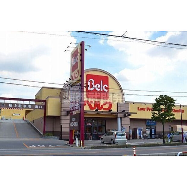 ベルク藤久保店