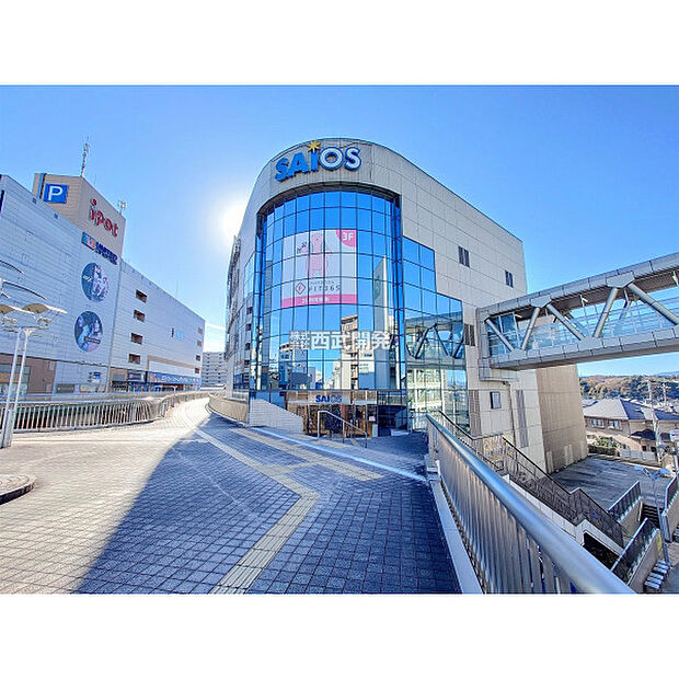 サイオス入間店