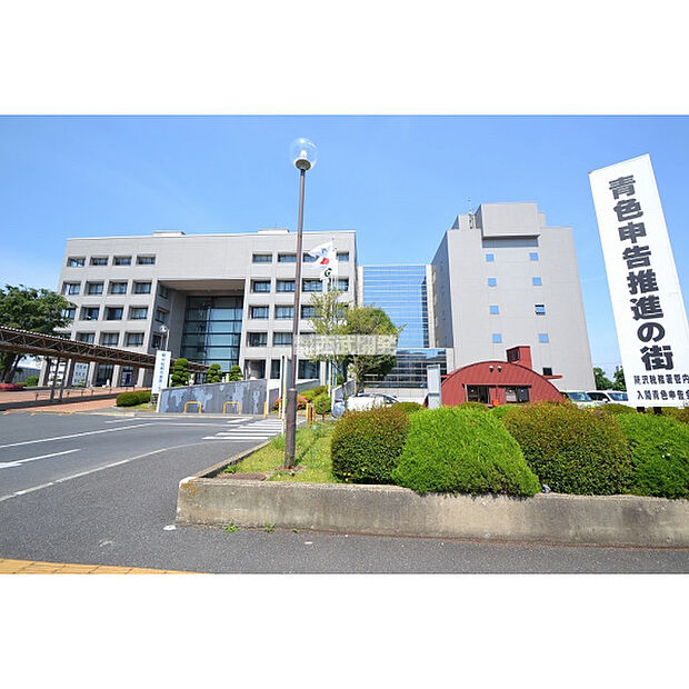 入間市役所