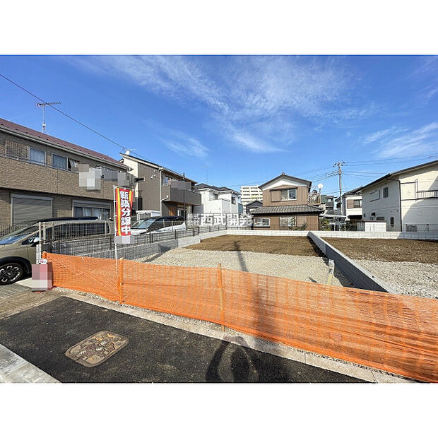 令和7年11月7日現在