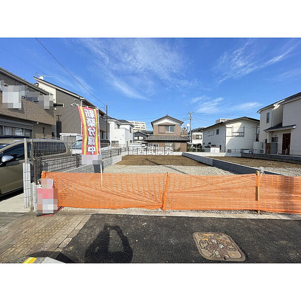 令和7年11月7日現在