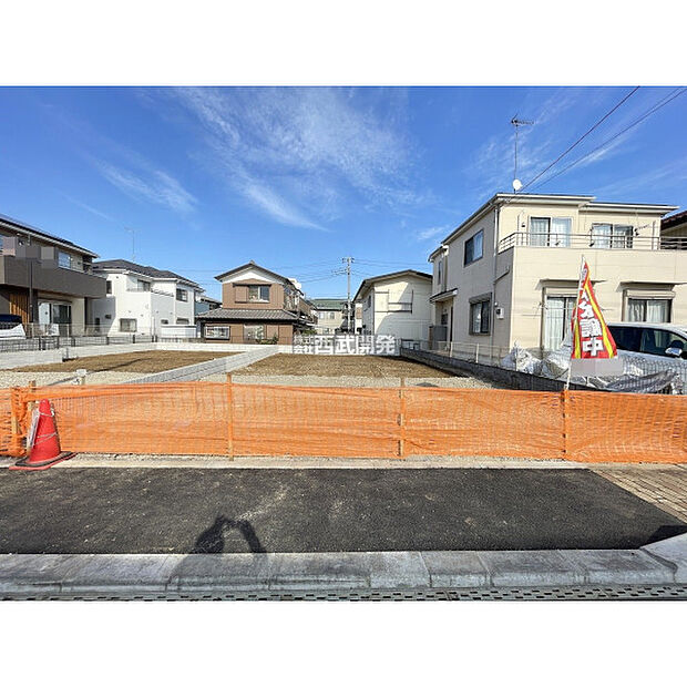 令和7年11月7日現在