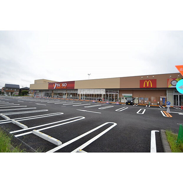 ヤオコー入間下藤沢店