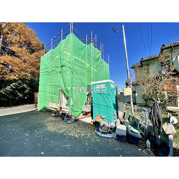 令和7年11月20日現在