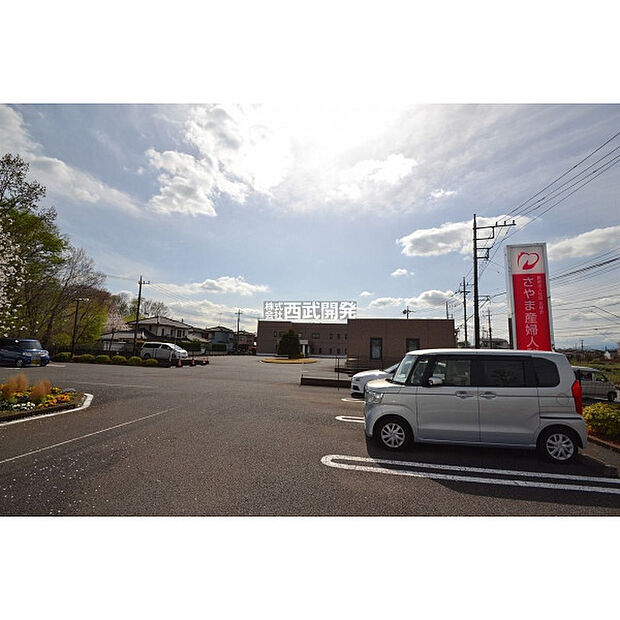 さやま産婦人科