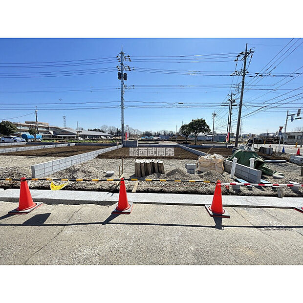 令和8年3月12日現在