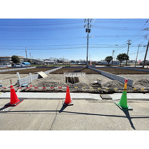 令和8年3月12日現在