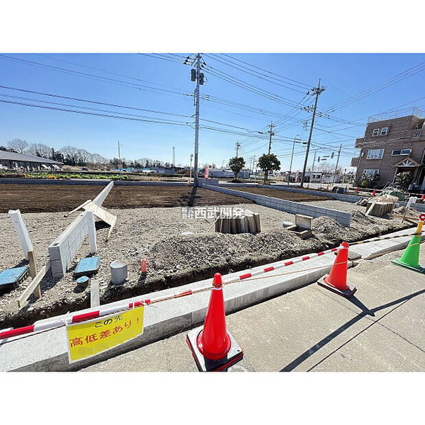 令和8年3月12日現在