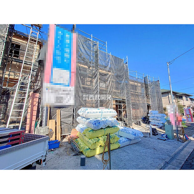 令和8年1月5日撮影