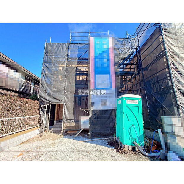 令和8年1月5日撮影