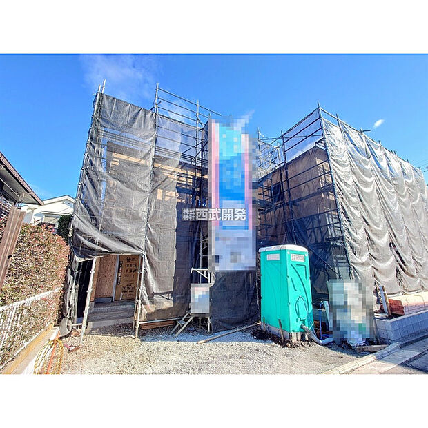 令和8年1月5日撮影