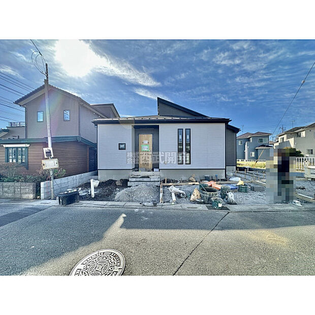 令和7年11月24日現在